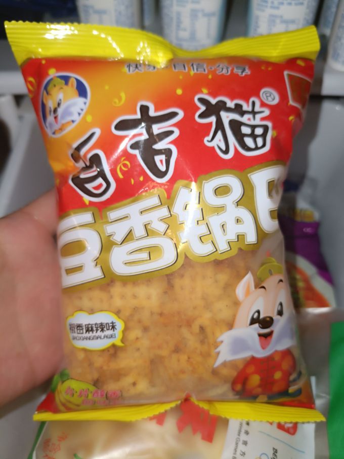 百吉猫其他休闲零食