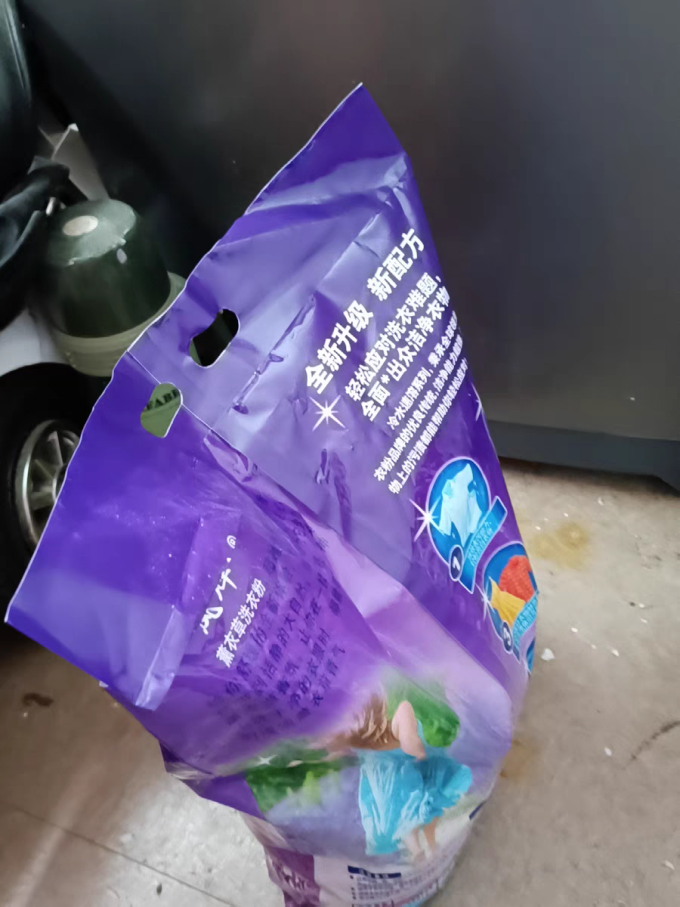 岚烨洗衣粉