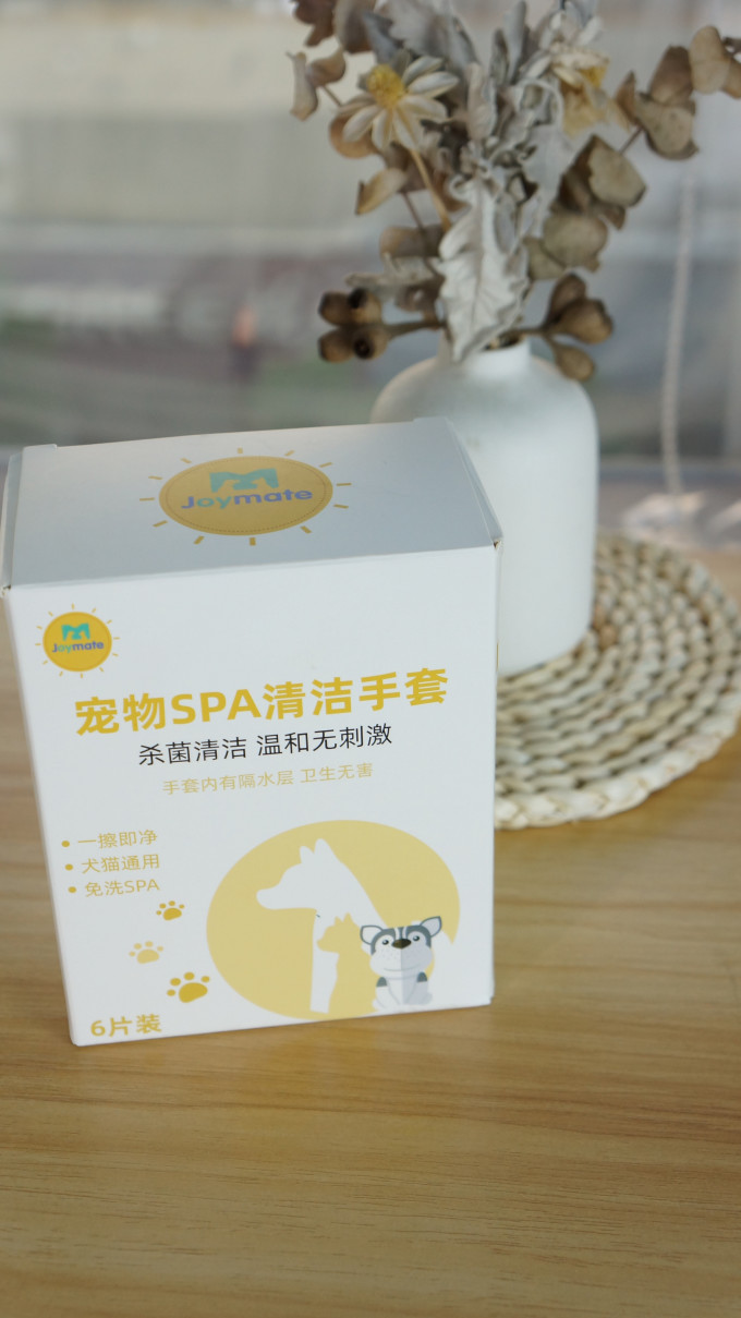 鞋套/手套/围裙