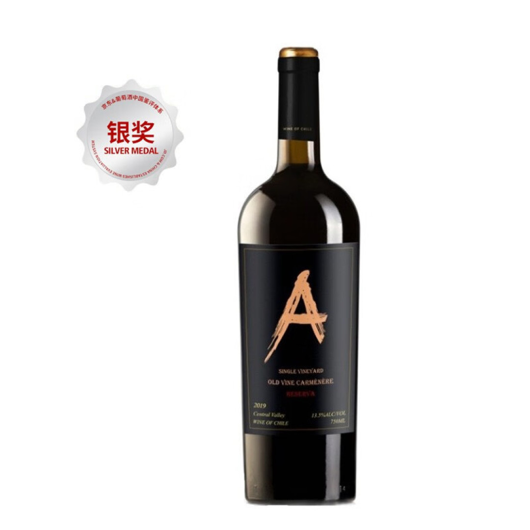 又到一年囤酒季, 今年您的钱包准备好了吗?