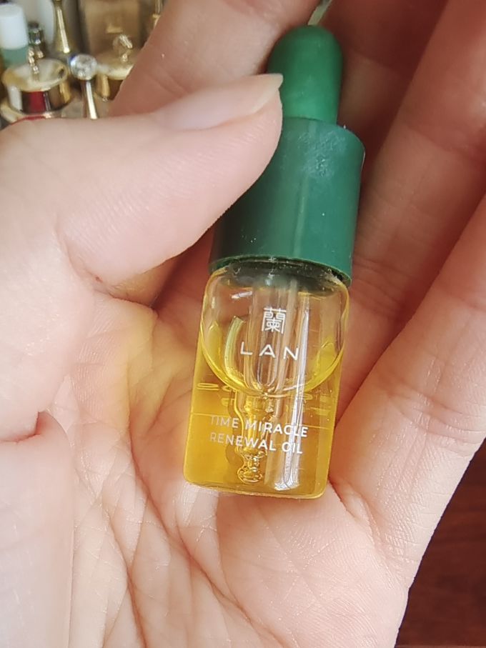 蘭精华液