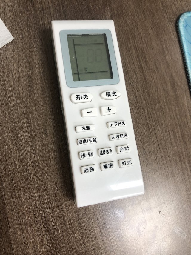 方便好用且便宜的空调遥控器