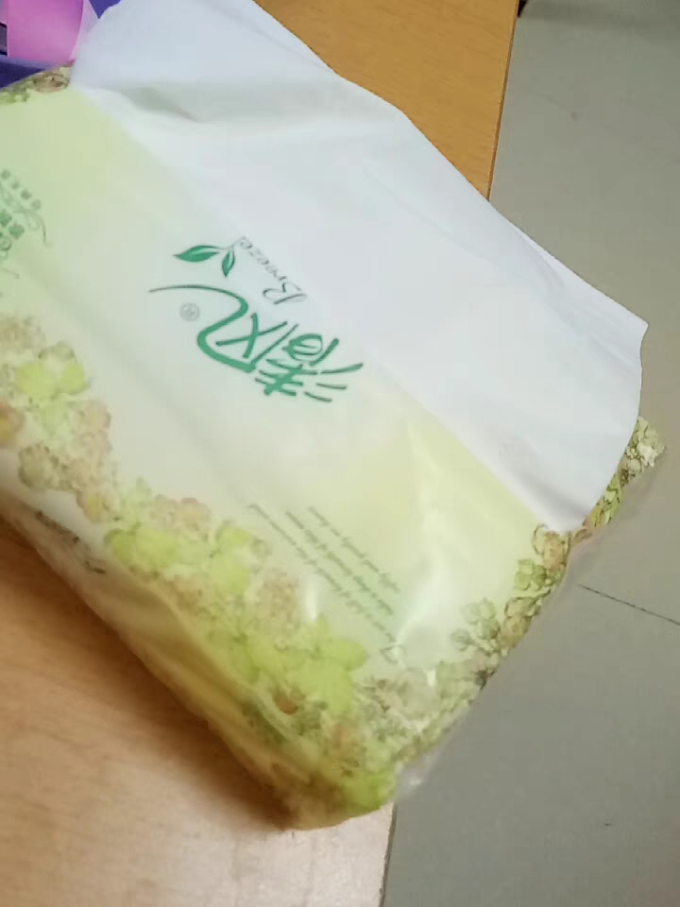 清风抽纸