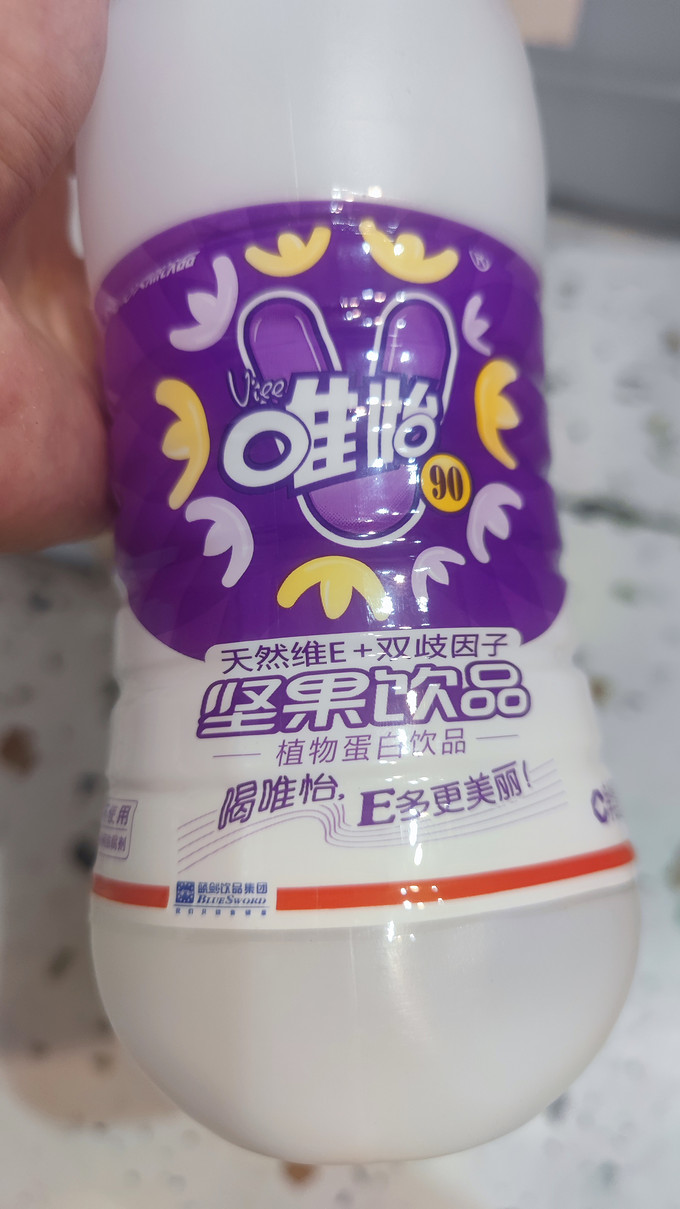 乳饮料