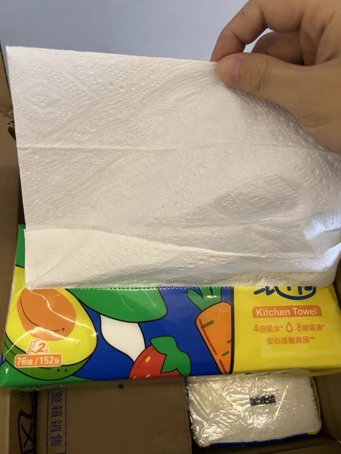 清风厨房纸巾