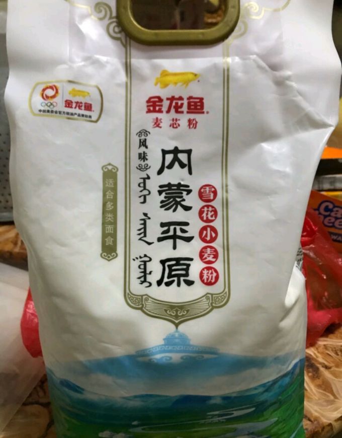 金龙鱼面粉