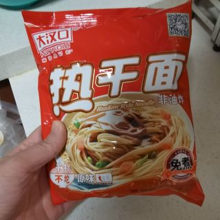 #这个超级好吃#足不出户，吃到武汉特产