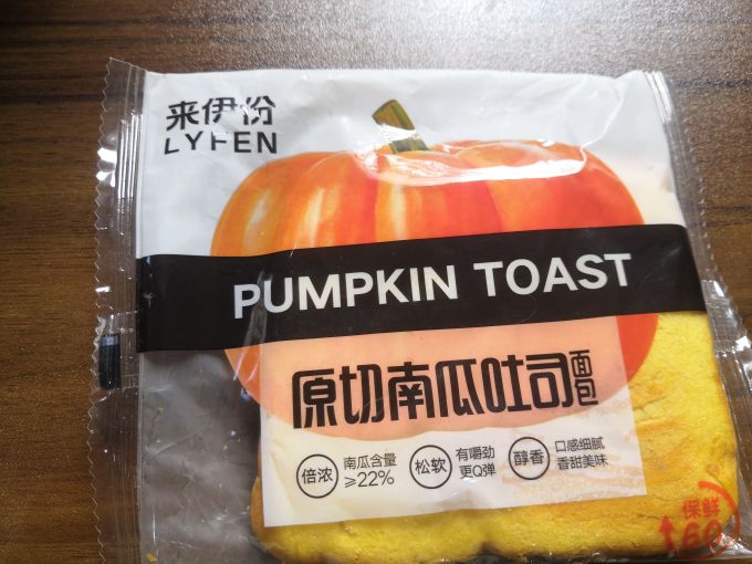 来伊份面包