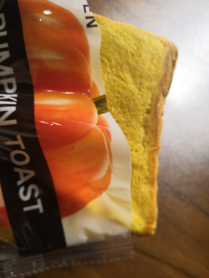来伊份面包