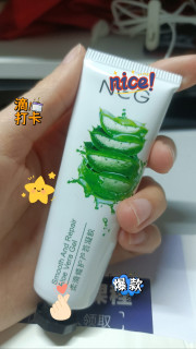 霍霍，这个也太好用了吧！