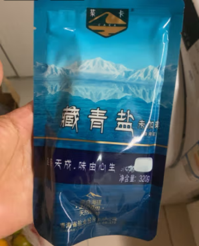 茶卡调味品