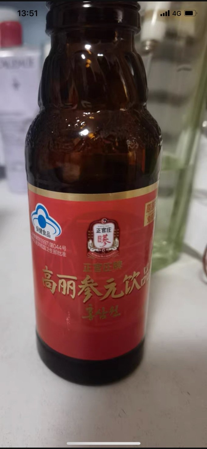 正官庄基础健康