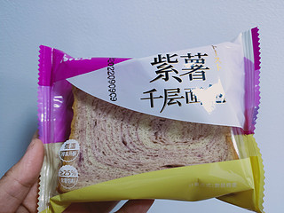 低热量的紫薯千层面包