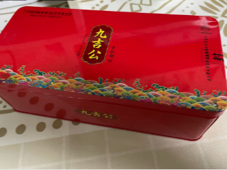 红糖包装高端大气上档次送朋友也很温暖！