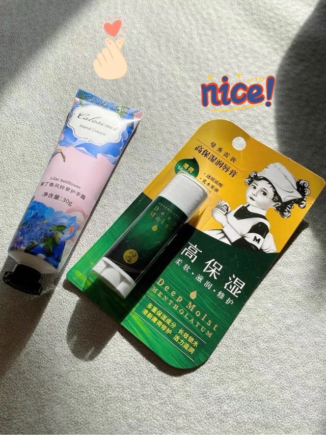 想要薄荷凉凉又高保湿的唇膏，选这款就对了
