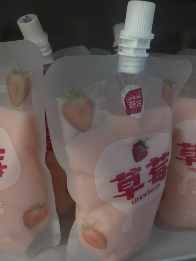 谷淦饮料