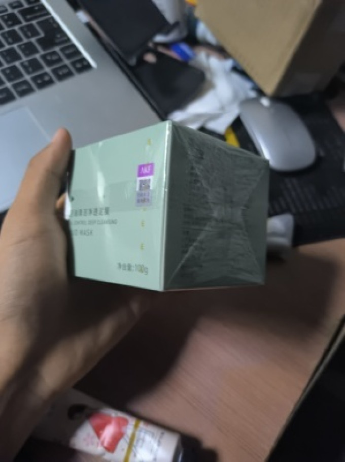 艾乐肤涂抹面膜