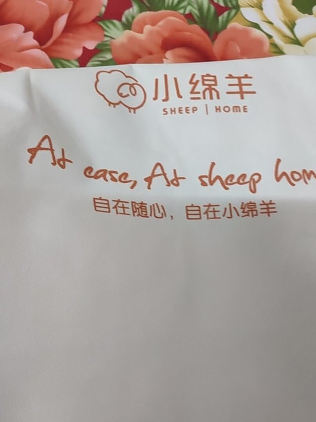 
这款植物蛋白，的被子手感很柔软，上身显