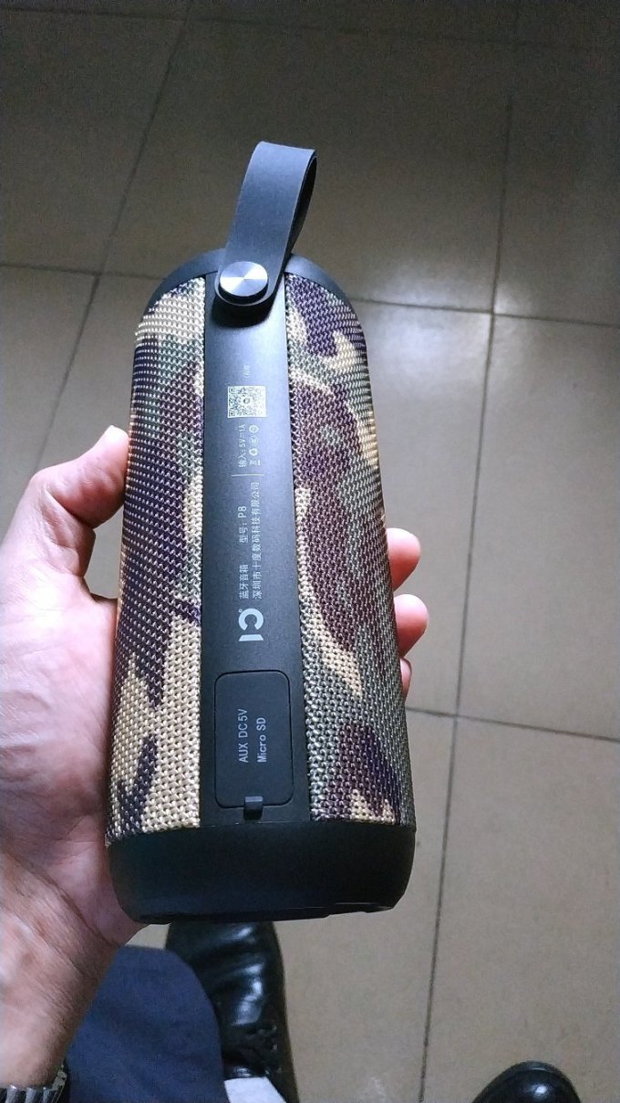 十度 户外便携智能音箱