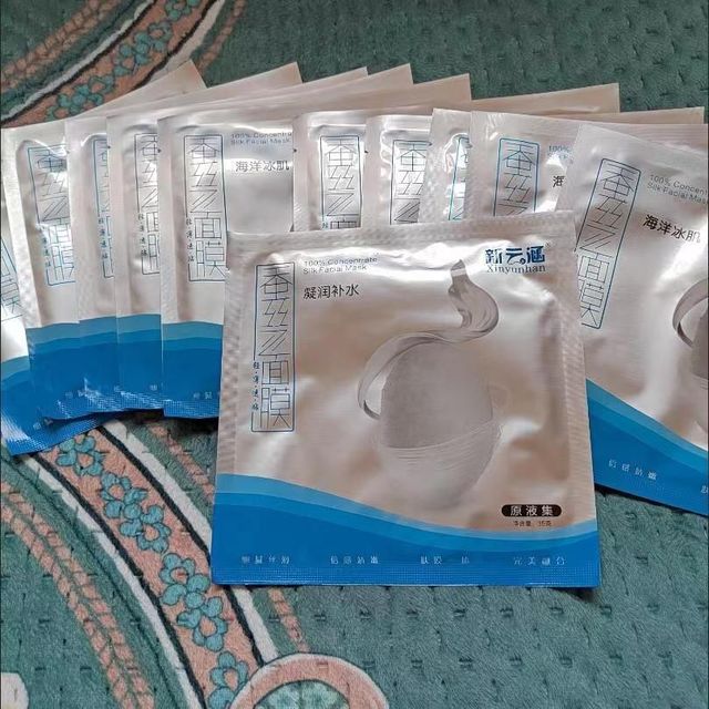 油痘皮的本命水乳！