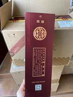 小漏飞车我最喜欢的一款白酒，双沟君坊新品