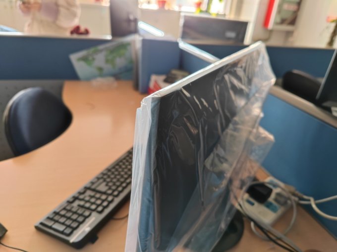 创维显示器
