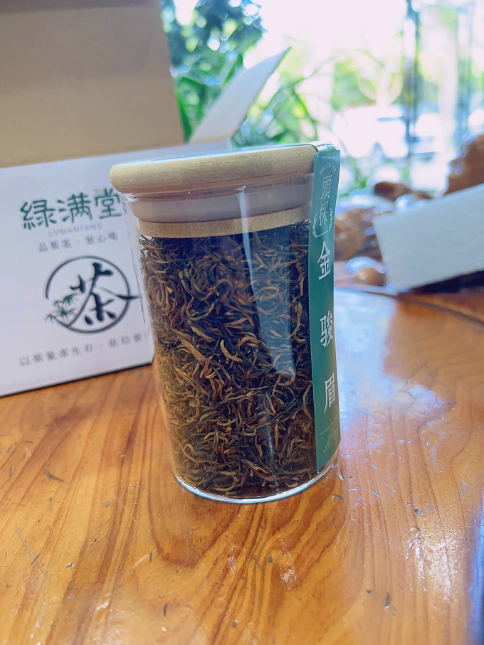 红茶