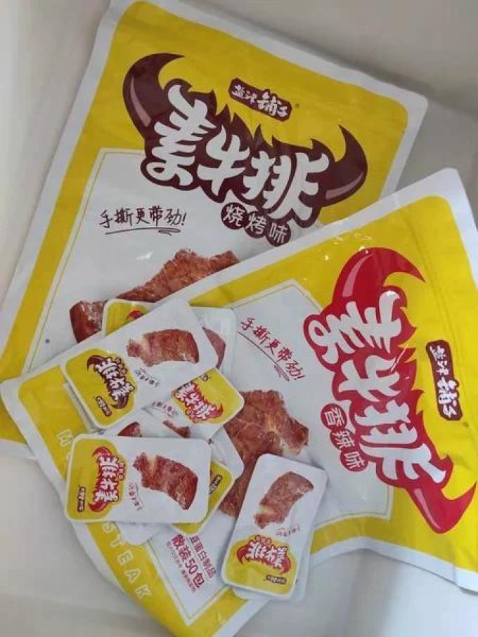 盐津铺子其他休闲零食