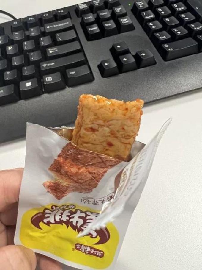 盐津铺子其他休闲零食