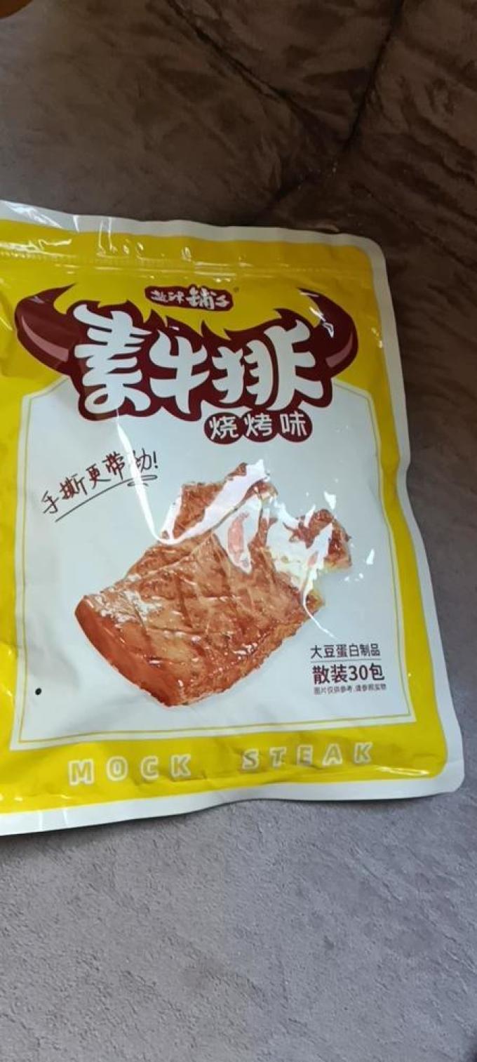 盐津铺子其他休闲零食