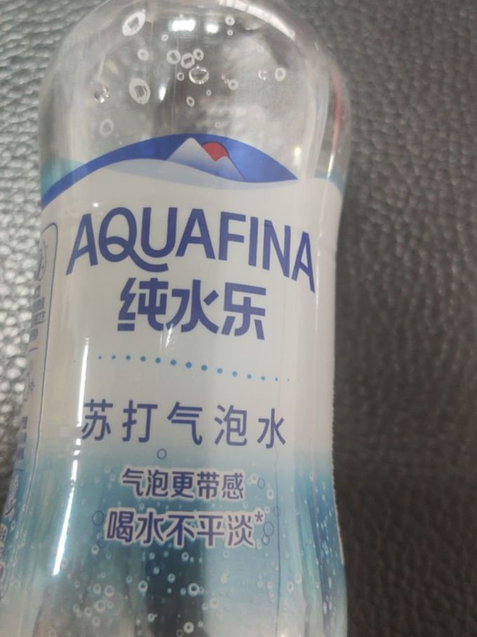 纯水乐起泡饮用水