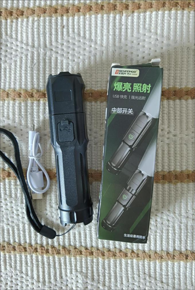 圣菲火户外照明