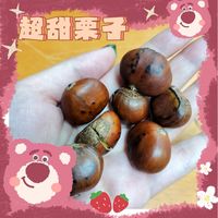 秋季限定！新鲜栗子上市啦！