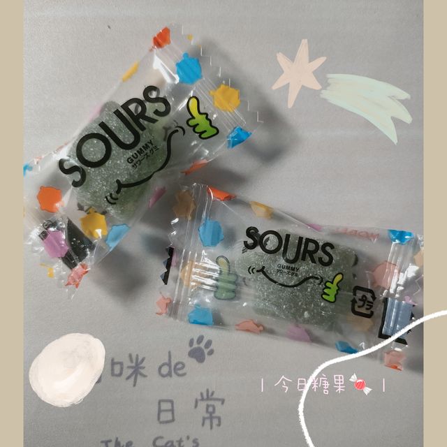 咦！随手买的糖果，怎么这么好吃！