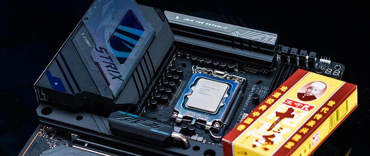 13代酷睿i9-13900K + Z790-E首测，看看十三到底香不香！