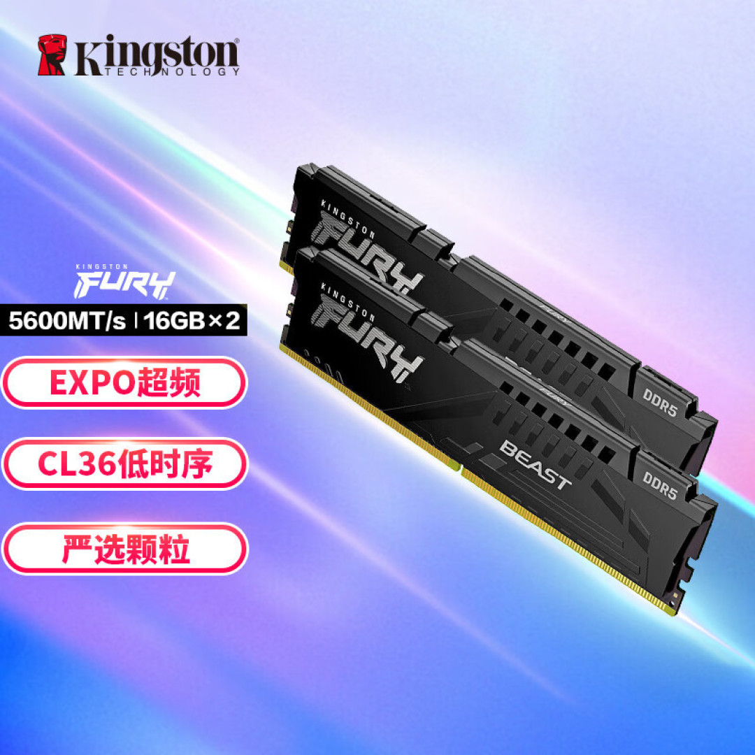13代酷睿i9-13900K + Z790-E首测,看看十三到底香不香!