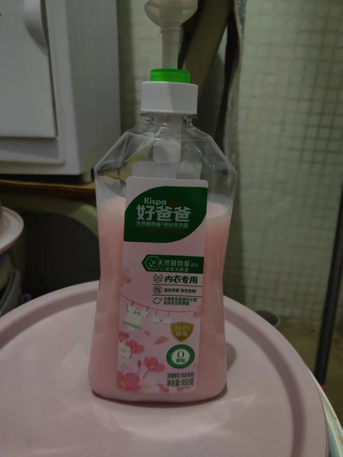 好爸爸洗衣液