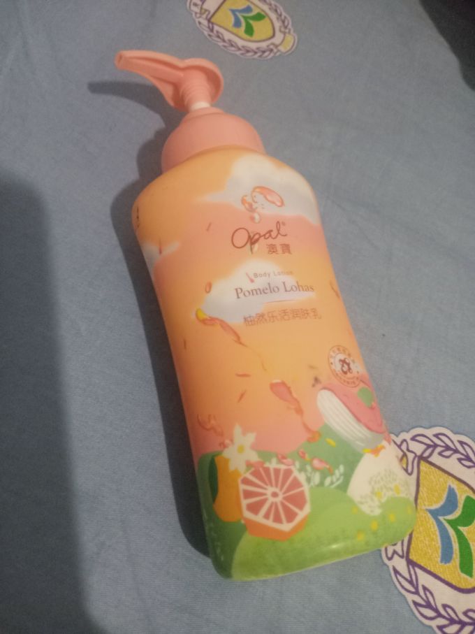 澳宝身体乳液怎么样好用吗 秋冬到了容易起皮,用它就对了_什么值得买