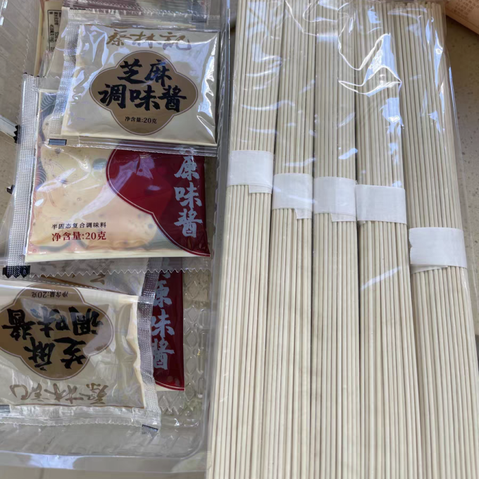 蔡林记方便食品