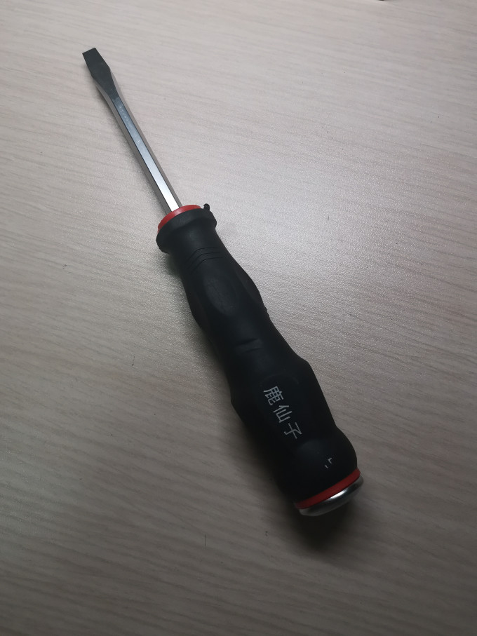 鹿仙子螺丝刀