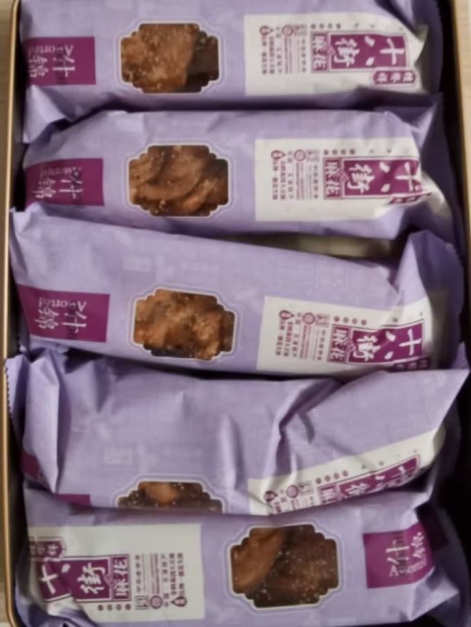 其他休闲零食