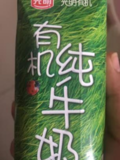 口感醇厚香甜，家里人都喜欢这个纯牛奶