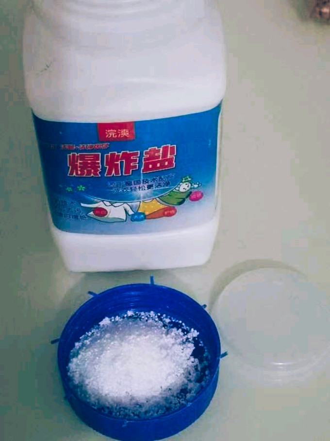 克拉米朵衣物清洁