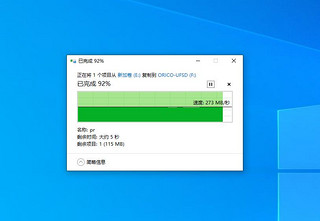 usb3.0分线器