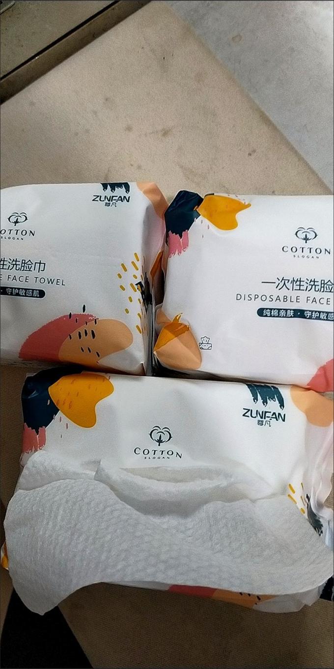 尊梵棉柔巾