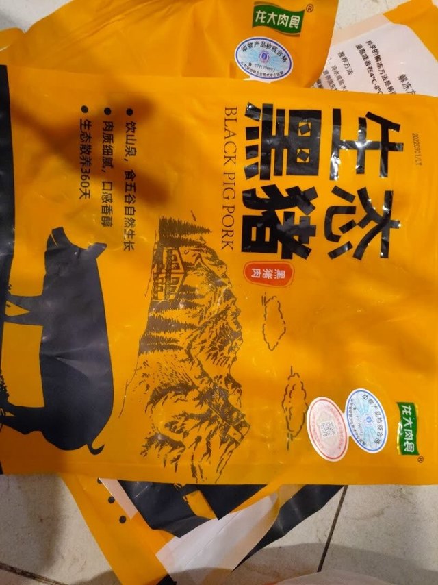 很不错的肋排块，清蒸味道相当不错