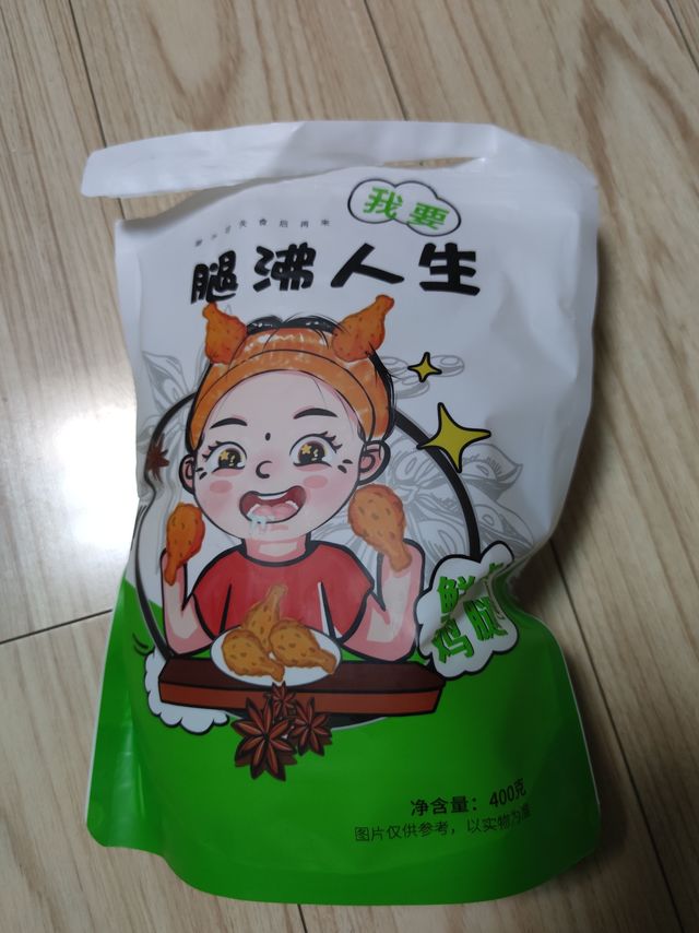 三块钱一个的大午鸡腿
