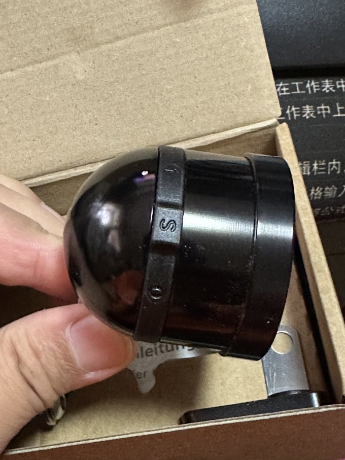 骑行配件