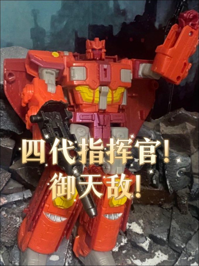 孩之宝欧美动漫周边