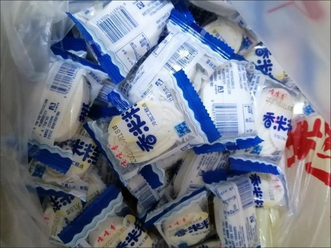 新奥莱常温蛋糕